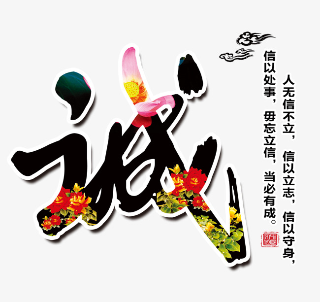 雨花要账公司