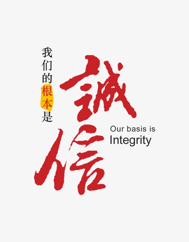 雨花收账公司