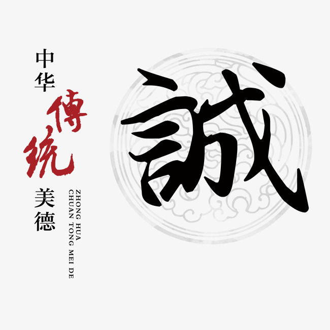 雨花讨账公司